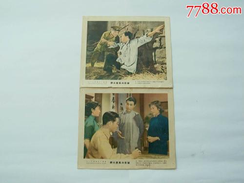 做个假日本金城大学文凭毕业证